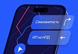 Как подросток может оформить трудовые отношения?