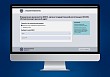 Цифровые сервисы ФНС России: как за 30 секунд найти свою инспекцию