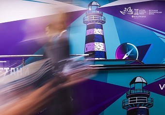 Опубликована деловая программа ВЭФ-2026
