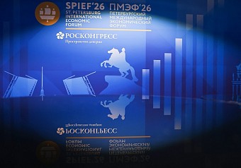 К 2030 году объём средств в ПДС может превысить 4,5 трлн рублей