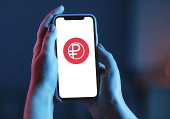 В Минфине России началась выплата заработной платы в цифровых рублях