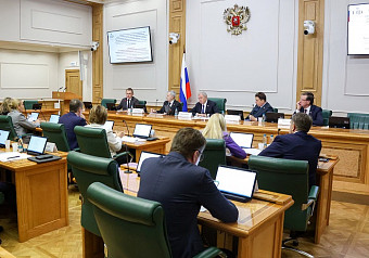 Комитет Совета Федерации по бюджету рекомендовал одобрить изменения в налоговом законодательстве