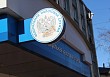 ФНС России ускоряет публикацию открытых данных