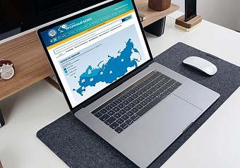 При проверке заказчиками российских участников закупок станут применяться сервисы ФНС России