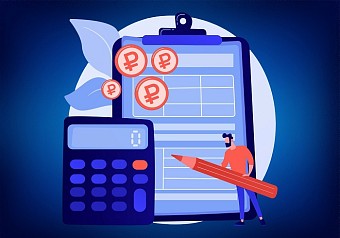 С 1 апреля уточняются правила расчёта долговой нагрузки заёмщика