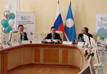 В Якутии обсудили результаты и перспективы развития инициативного бюджетирования