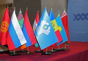 В Санкт-Петербурге обсудили обновление Соглашения СНГ о налоговом сотрудничестве