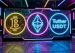 О правилах покупки криптовалюты для неквалифицированных инвесторов