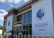 Развитие кадрового потенциала и принципов клиентоцентричности обсудили в Шымкенте