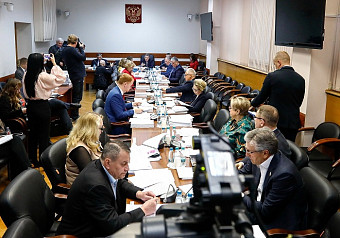 Профильный комитет Госдумы начал рассмотрение поправок ко второму чтению проекта федбюджета на 2026–2028 годы