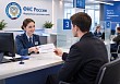 Как получить налоговое уведомление за 2025 год на бумаге?