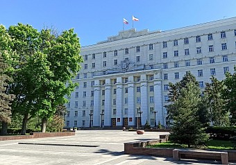 Ростовская область подтвердила внедрение регионального инвестиционного стандарта на высоком уровне