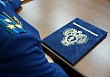 Прокуратура Пензенской области направила в суд уголовное дело о сокрытии денежных средств от налогов