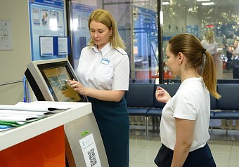 В Ростовской области начала действовать новая структура налоговых органов