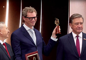 Даниил Егоров признан экономистом года