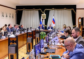 Обсуждён ход реализации Стратегии повышения финансовой грамотности и формирования финкультуры