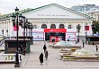 Механизмы устойчивого развития регионов обсудят на МФФ-2026